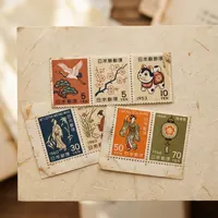 記念切手