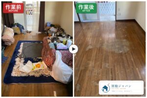 物が散らばったお部屋を、まるごと片付け