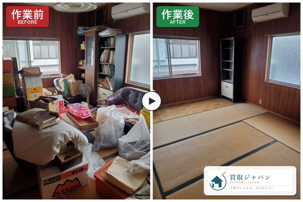 物置き部屋になった和室を、まるごと整理
