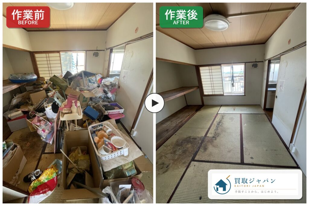 荷物であふれた和室を、まるごと片付け