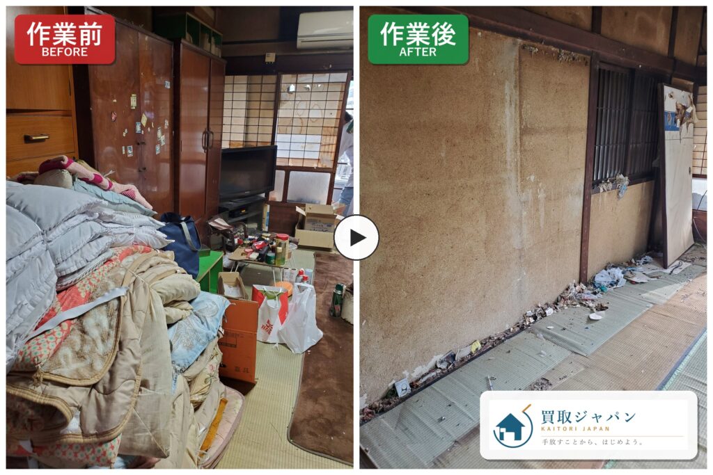 散らかったまま止まっていた和室を、まとめて整理